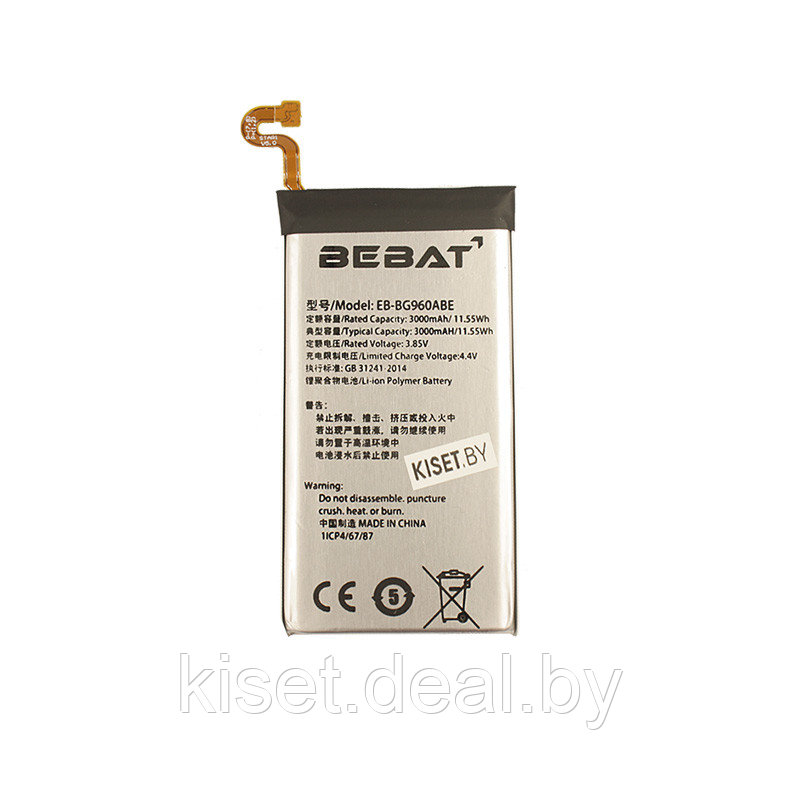 Аккумулятор BEBAT EB-BG960ABE для Samsung Galaxy S9 (G960) - фото 1 - id-p214996366