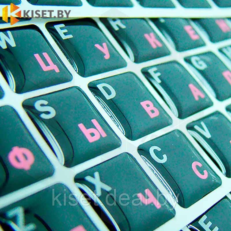 Силиконовые наклейки черные на клавиатуру (розовые символы ENRU-S48106) - фото 2 - id-p214996371