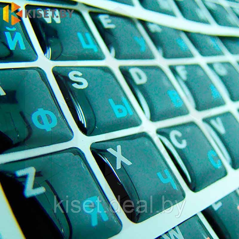 Силиконовые наклейки черные на клавиатуру (синие символы ENRU-S48102) - фото 2 - id-p214996372