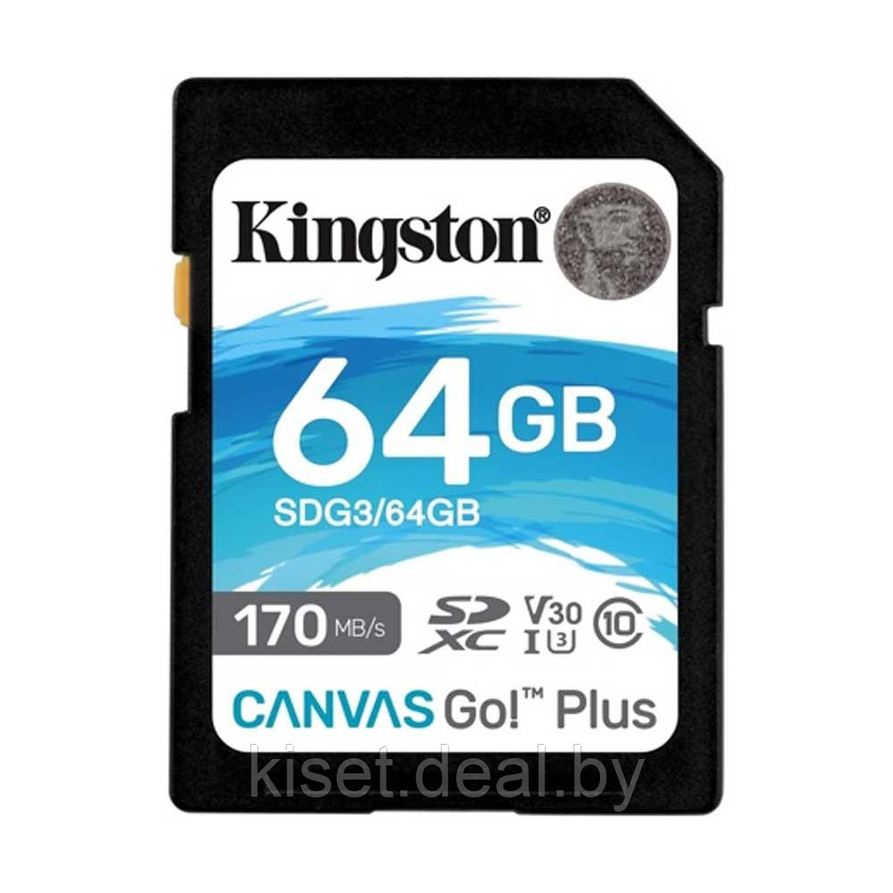 Карта памяти Kingston Canvas Go! Plus SDXC 64Gb (SDG3/64GB) - фото 1 - id-p214999803