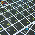 Виниловые наклейки черные на клавиатуру MacBook (лаймовые символы ENRU-V50107), фото 2