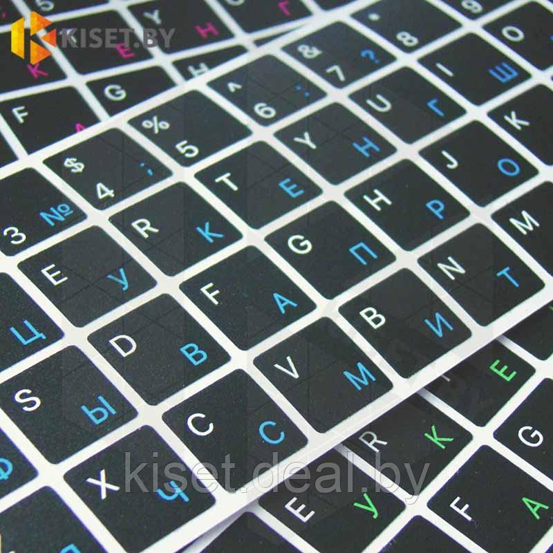 Виниловые наклейки черные на клавиатуру MacBook (синие символы ENRU-V50102) - фото 2 - id-p214996377
