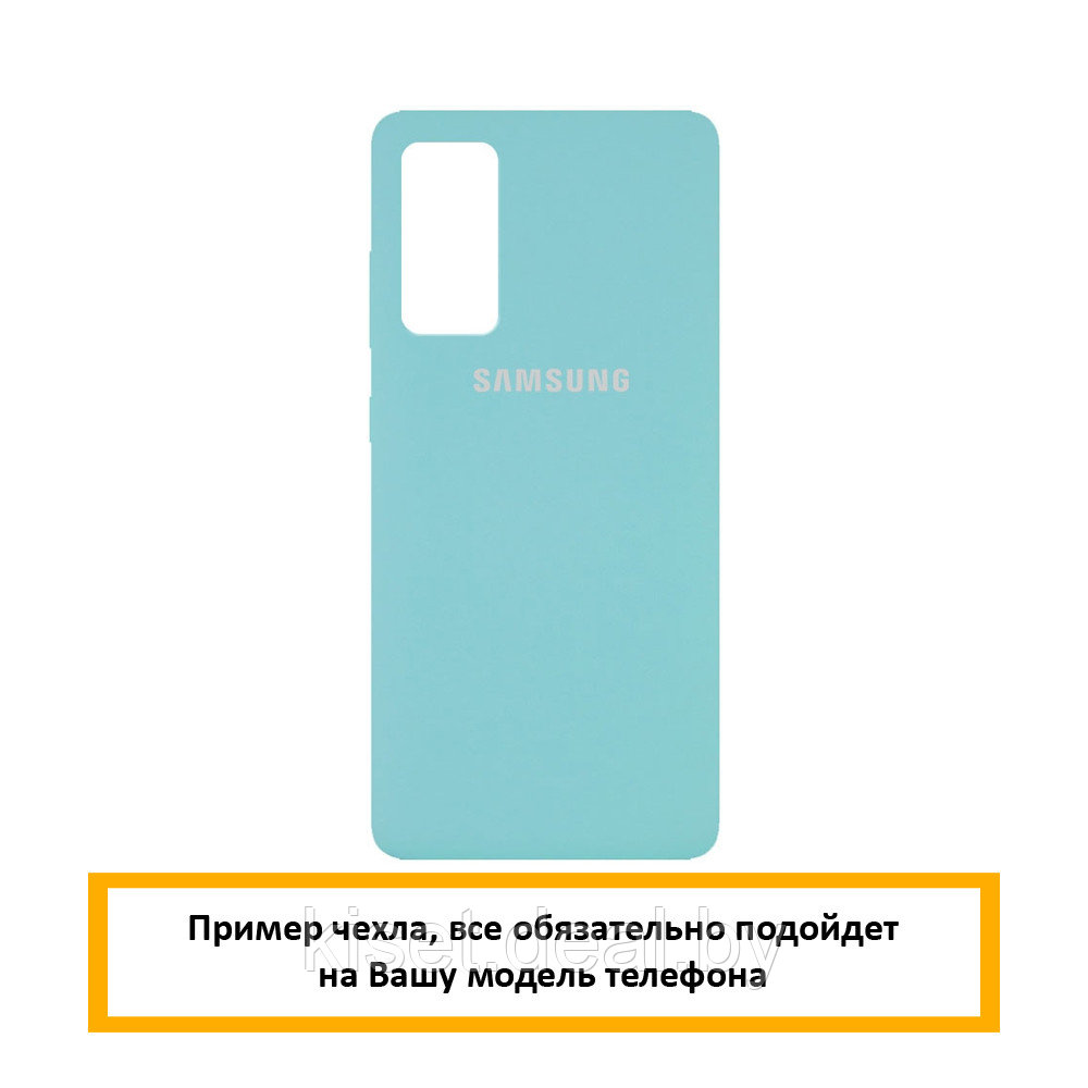 Soft-touch бампер KST Silicone Cover для Samsung Galaxy M52 5G бирюзовый с закрытым низом - фото 1 - id-p214999042