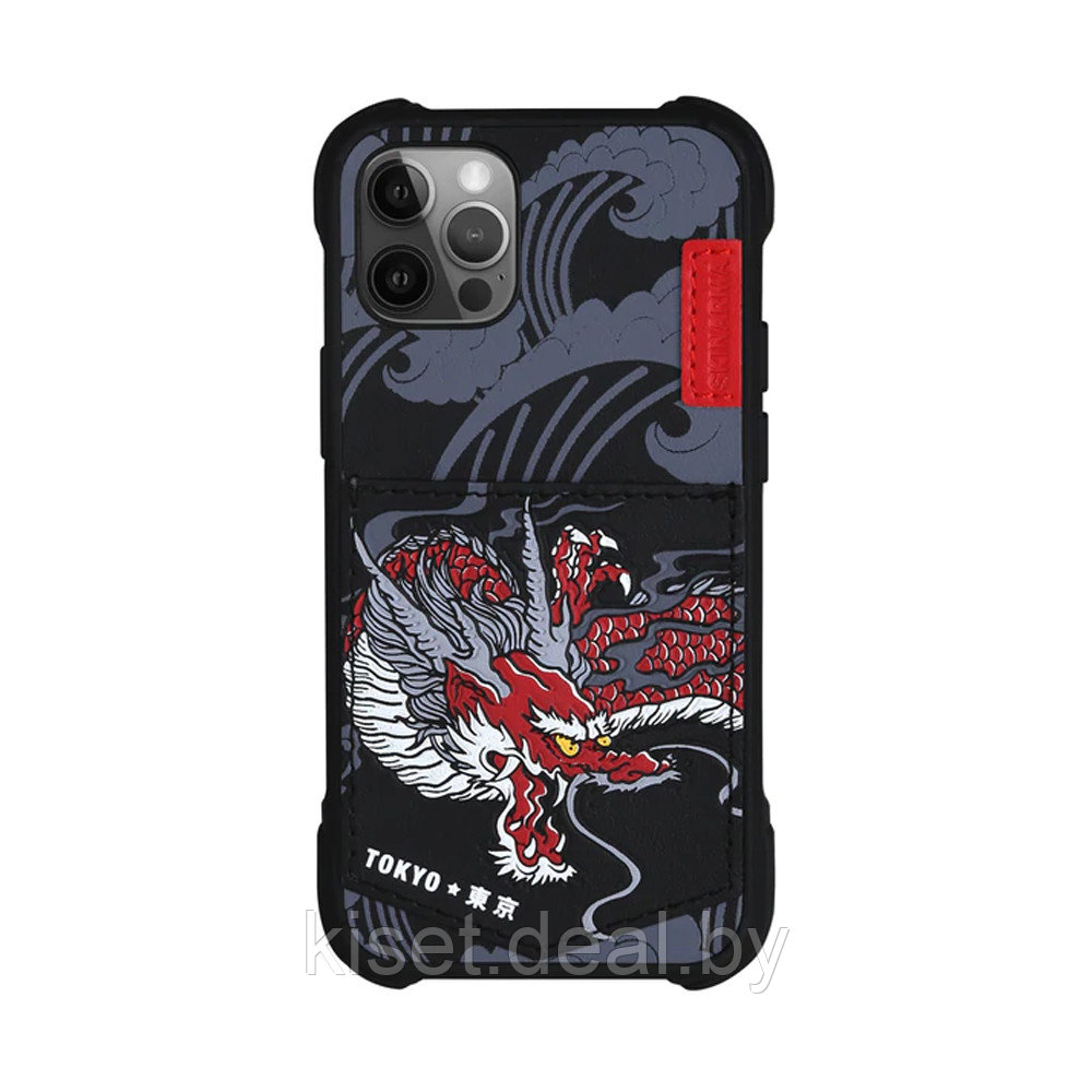 Чехол-накладка противоударный SKINARMA Densetsu Apple iPhone 12 Pro Max с карманом дракон - фото 1 - id-p214999085