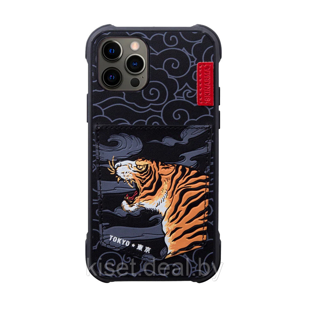 Чехол-накладка противоударный SKINARMA Densetsu Apple iPhone 12 Pro Max с карманом тигр - фото 1 - id-p214999086