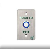 Врезная кнопка выхода YLI PBK-814B со световой индикацией