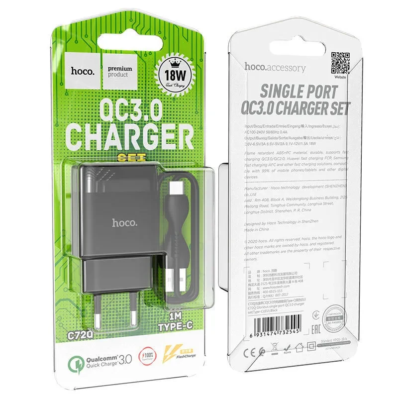 Сетевое зарядное устройствоC72Q Glorious single port QC3.0 charger set(Type-C)(EU) черный - фото 2 - id-p215001514