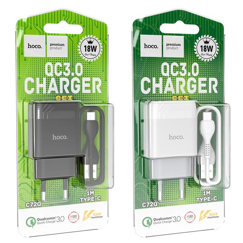 Сетевое зарядное устройствоC72Q Glorious single port QC3.0 charger set(Type-C)(EU) белый - фото 2 - id-p215001517