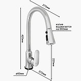 Латунный смеситель с тач сенсором для кухни (мойки) Eleanti 0402.518, фото 10