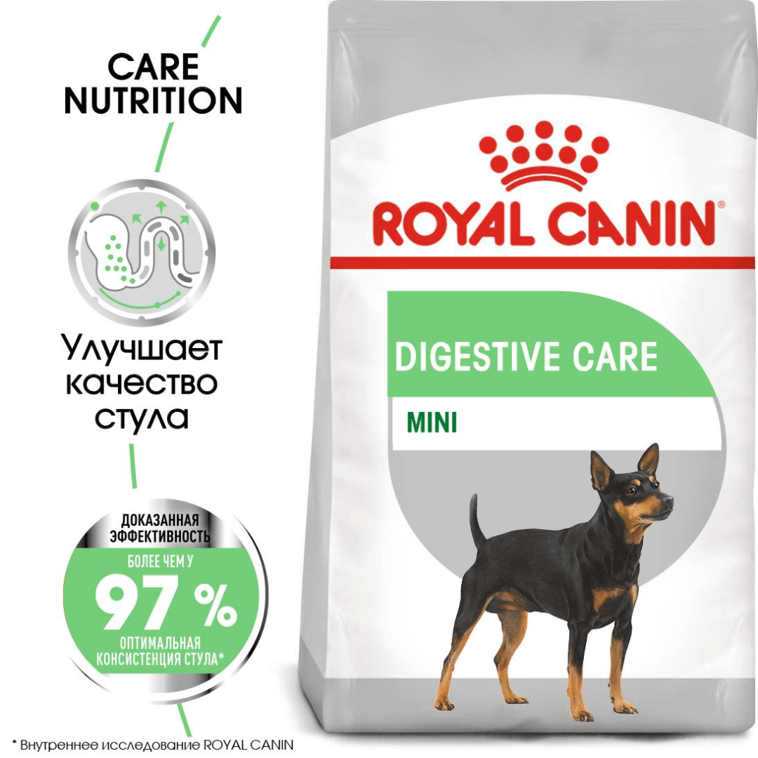 Royal Canin Digestive Mini, 3 кг - фото 5 - id-p215003061