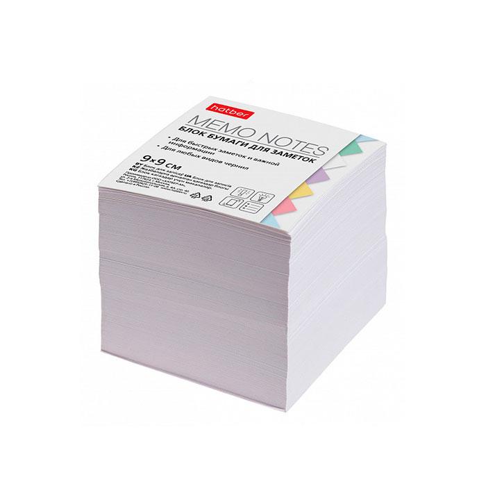 Блок бумаги для заметок Hatber Белый сменный 9 x 9 x 9 см - фото 1 - id-p215003452