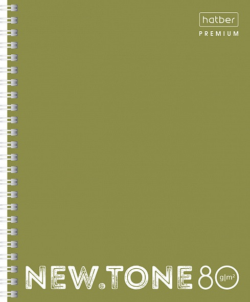 Тетрадь клетка Hatber Premium NEWtone PASTEL Олива, 80 листов А5