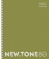 Тетрадь клетка Hatber Premium NEWtone PASTEL Олива, 80 листов А5