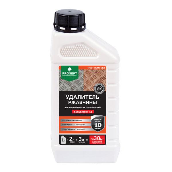 PROSEPT RUST REMOVER Удалитель ржавчины конц.1:2 1 л - фото 1 - id-p215006747