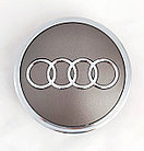 Заглушка литого диска AUDI 77/66мм серая с хром кольцом 4L0601170