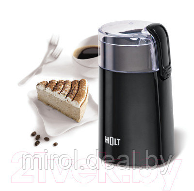 Кофемолка Holt HT-CGR-002 - фото 2 - id-p215010462