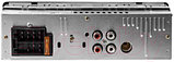 Бездисковая автомагнитола SoundMax SM-CCR3181FB, фото 5