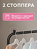 Вешалка напольная металлическая с крючками New simple floor Clothes Rack. Размер 152*29,5*60см*, фото 3