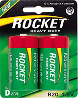 ROCKET R20 2BL