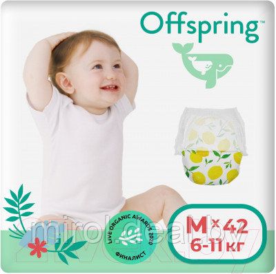 Подгузники-трусики детские Offspring M 6-11кг Лимоны / OF02MLMN - фото 1 - id-p215020172