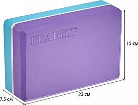 Блок для йоги Bradex SF 0732, фиолетовый/синий