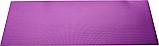 Коврик для йоги и фитнеса Bradex SF 0691, 183*61*0,6 см, двухслойный фиолетовый/серый с чехлом, фото 5