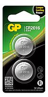 Батарейки GP Lithium CR2016-7C2