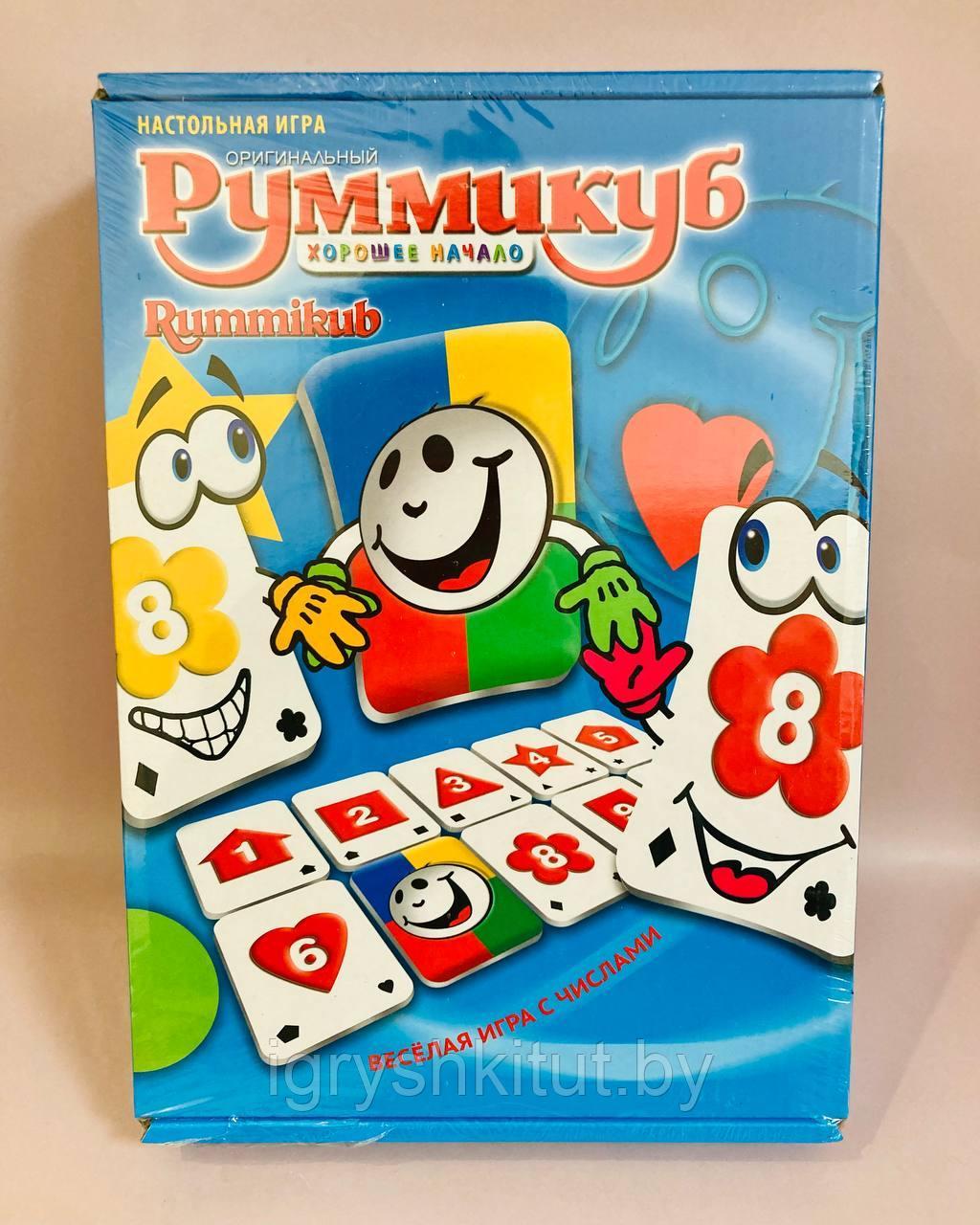 Настольная игра для детей Руммикуб, арт.0117R-5 - фото 1 - id-p215022004