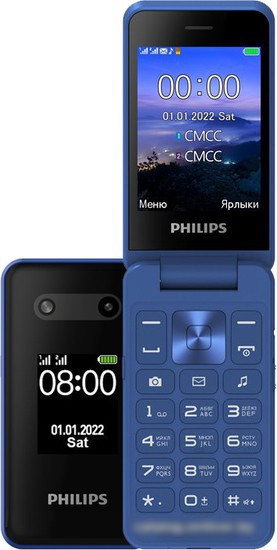 Кнопочный телефон Philips Xenium E2602 (синий) - фото 1 - id-p215022377