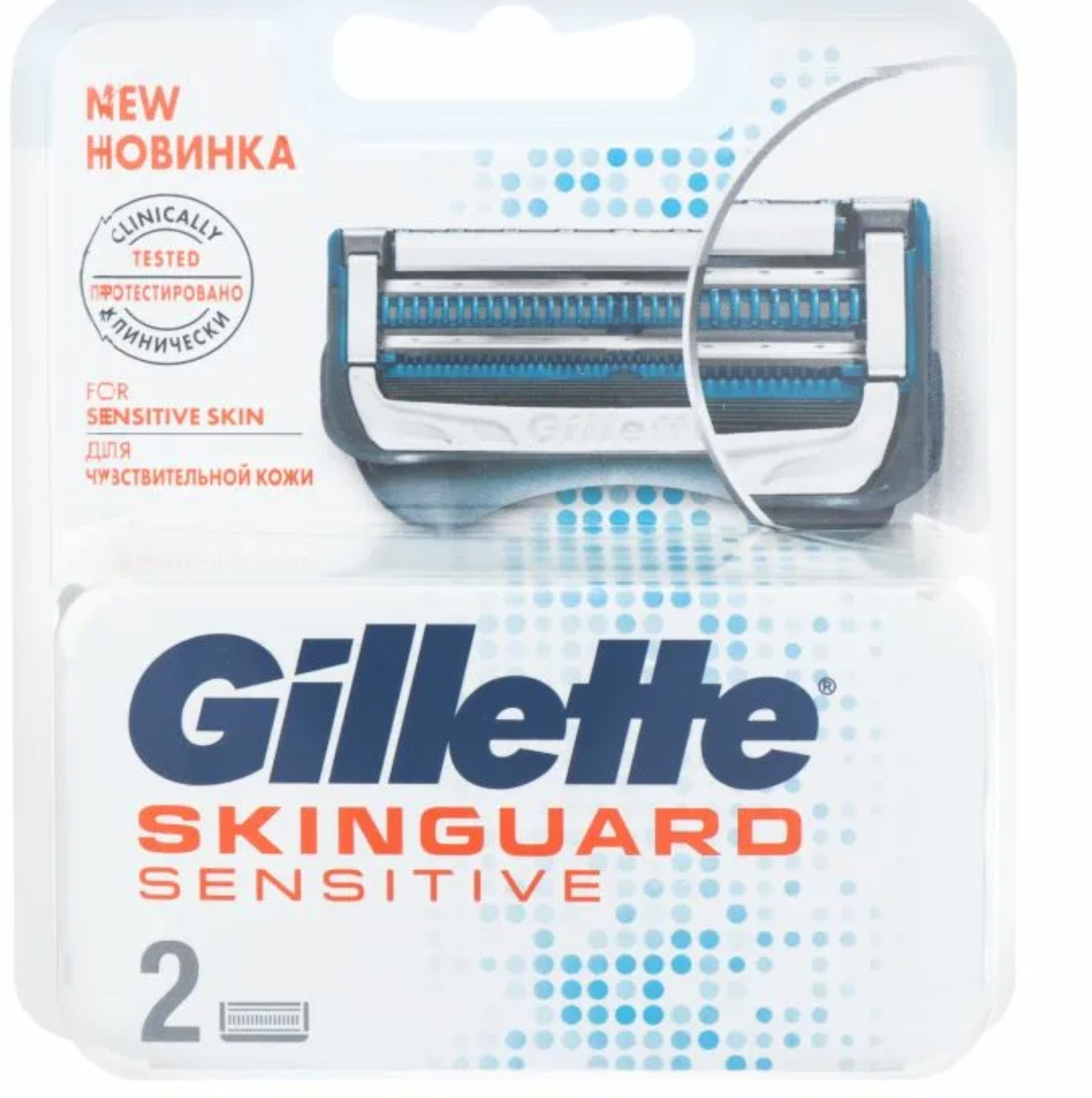 Сменные кассеты Gillette Skinguard Sensitive (2 шт) - фото 1 - id-p215027503