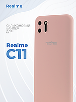 Чехол бампер Silicone Case для Realme C11 (2020) (пудровый)