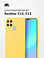 Чехол бампер Silicone Case для Realme C15, C12 (желтый)