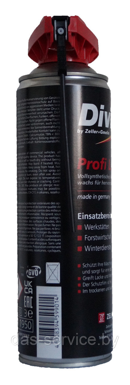 Смазка Divinol Profi Lube KWS (спрей смазка) 500 мл. - фото 2 - id-p12547419