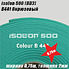 Isolon 500 (Изолон) 0,75м. B441 Бирюзовый, 2мм, фото 2