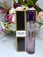 Пробник 80ml Carolina Herrera Good Girl Женский