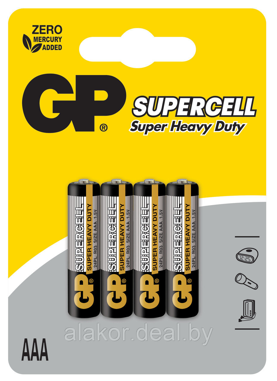 Солевая батарейка GP Supercell R03/24PL-2U4 - фото 1 - id-p215029980