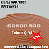 Isolon 500 (Изолон) 0,75м. Q942 Какао, 2мм, фото 2