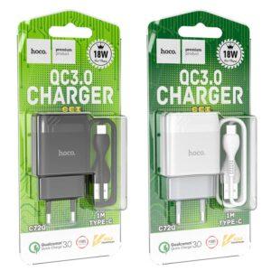 Сетевое зарядное устройствоC96A single port charger set(Type-C)(EU)черный - фото 3 - id-p215030352