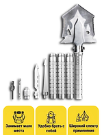 Многофункциональная складная лопата / Лопата - мультитул 12в1