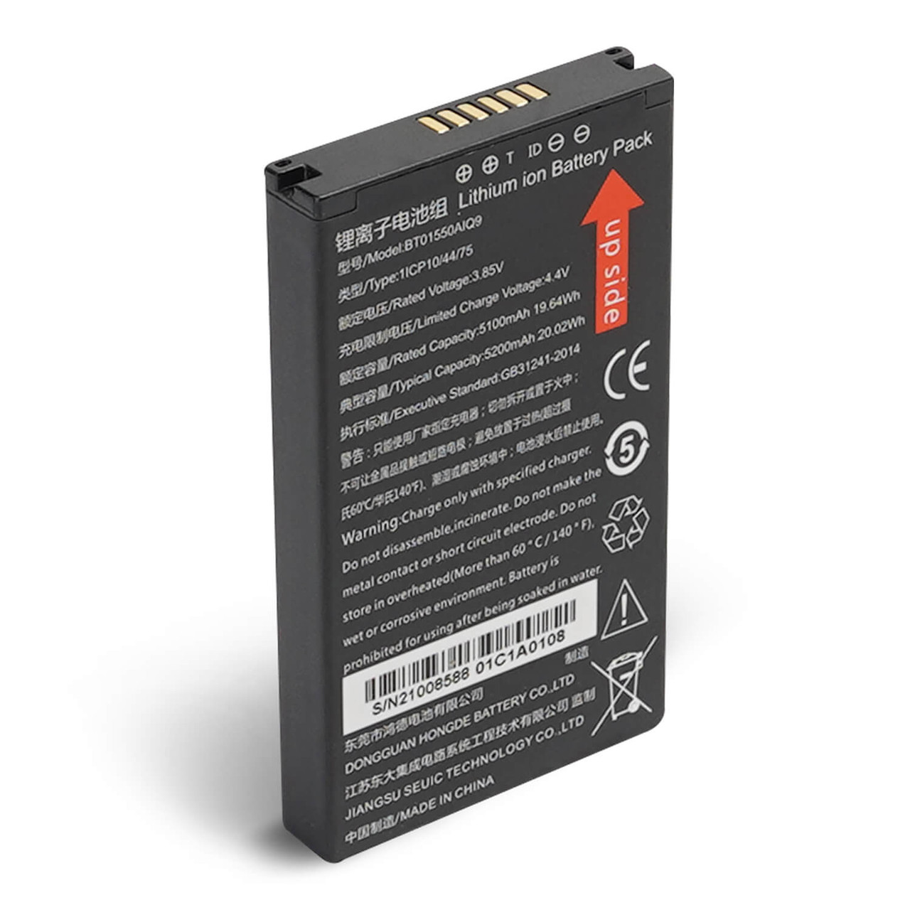 Батарея для ТСД MERTECH Seuic AutoID серии 8 - фото 2 - id-p215030450