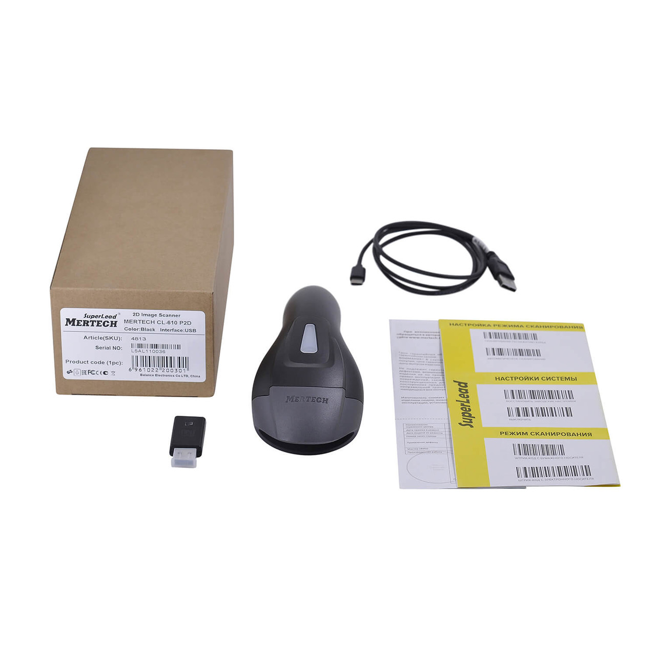 Беспроводной сканер штрих-кода MERTECH CL-610 BLE Dongle P2D USB Black - фото 9 - id-p201927018