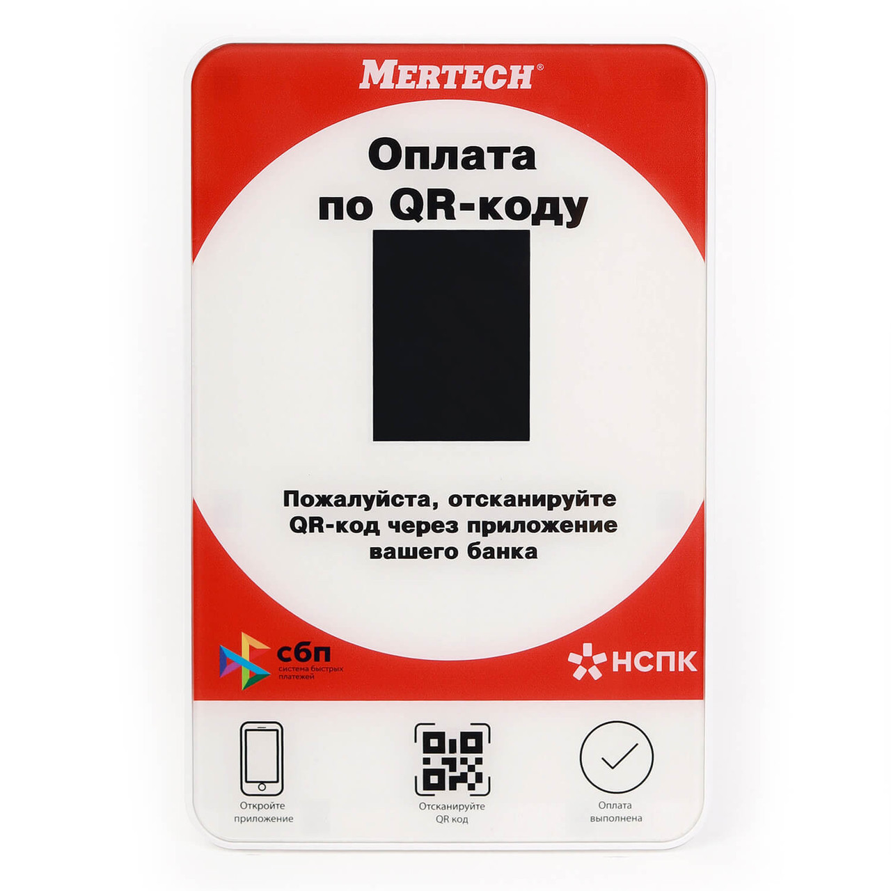 Дисплей QR-кодов MERTECH QR-PAY RED - фото 2 - id-p201927051