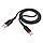 USB дата-кабель Hoco X59 Usb - Type-C (2 м, 2.4 A,нейлон) цвет: черный, фото 3