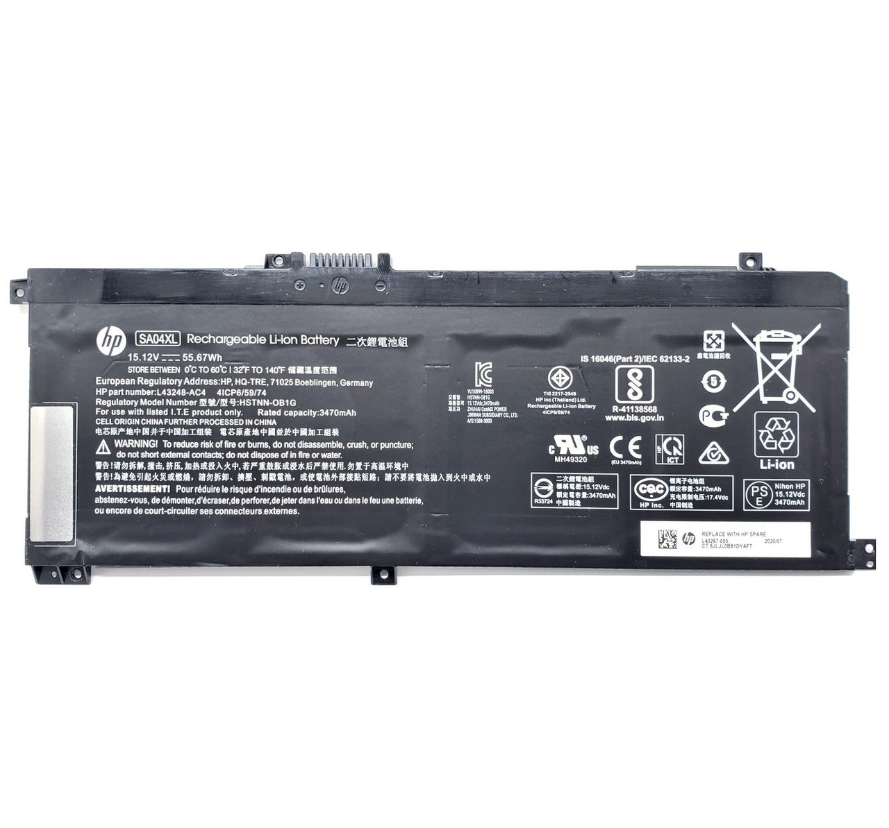 Оригинальная аккумуляторная батарея SA04XL для ноутбука HP Envy X360 15-DR 15-DR0010TX 15T-DR000 - фото 1 - id-p215030583