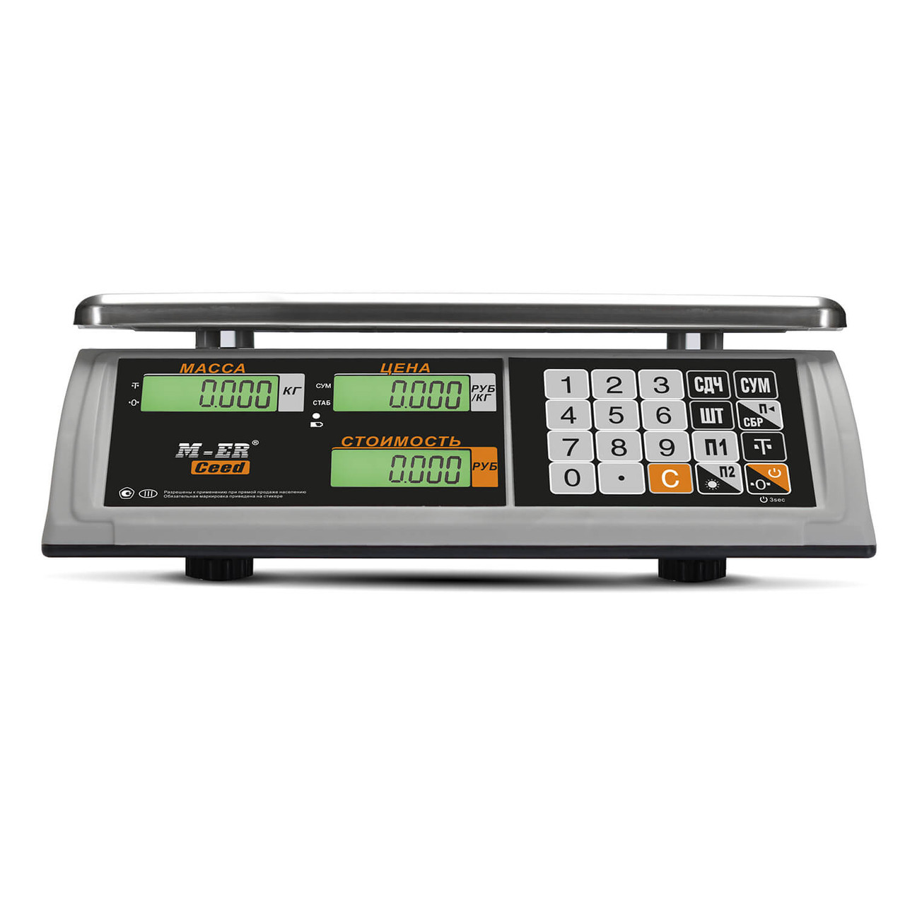 Торговые настольные весы M-ER 327 AC-32.5 "Ceed" LCD Белые - фото 2 - id-p201927211