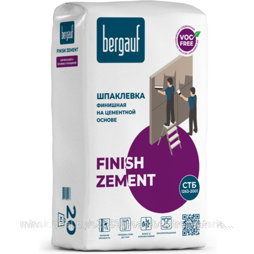 Bergauf Finish Zement Шпаклевка на цементной основе белая, 20 кг