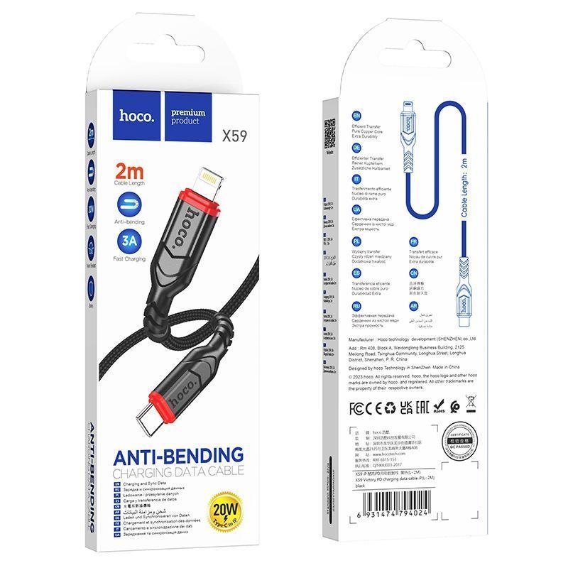 USB дата-кабель Hoco X59 Type-C-Lightning (2 м, 2.4 A,нейлон) черный