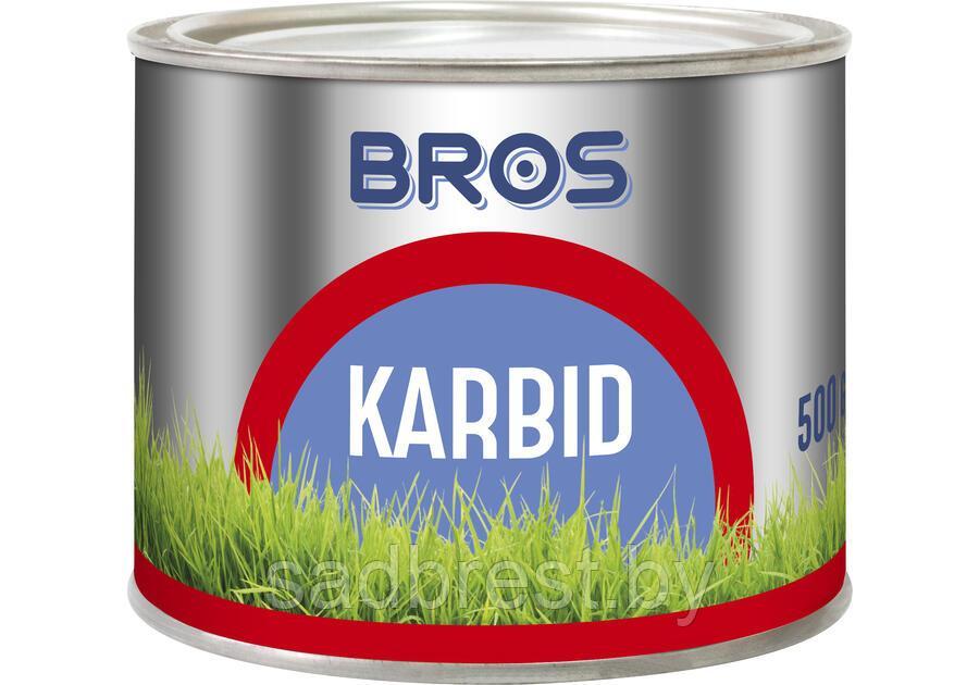 Карбид гранулированный Брос Bros 500 гр