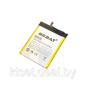 Аккумулятор BEBAT BM3E для Xiaomi Mi8
