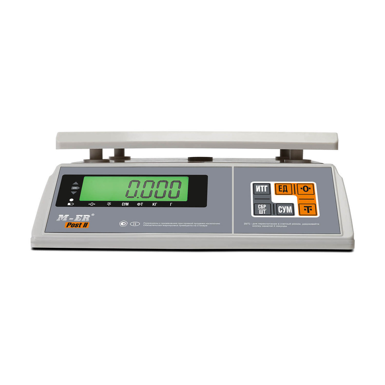 Порционные весы M-ER 326 AFU-15.1 "Post II" LCD USB-COM - фото 2 - id-p201927276